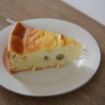 Käsekuchen ohne Boden mit Stachelbeeren